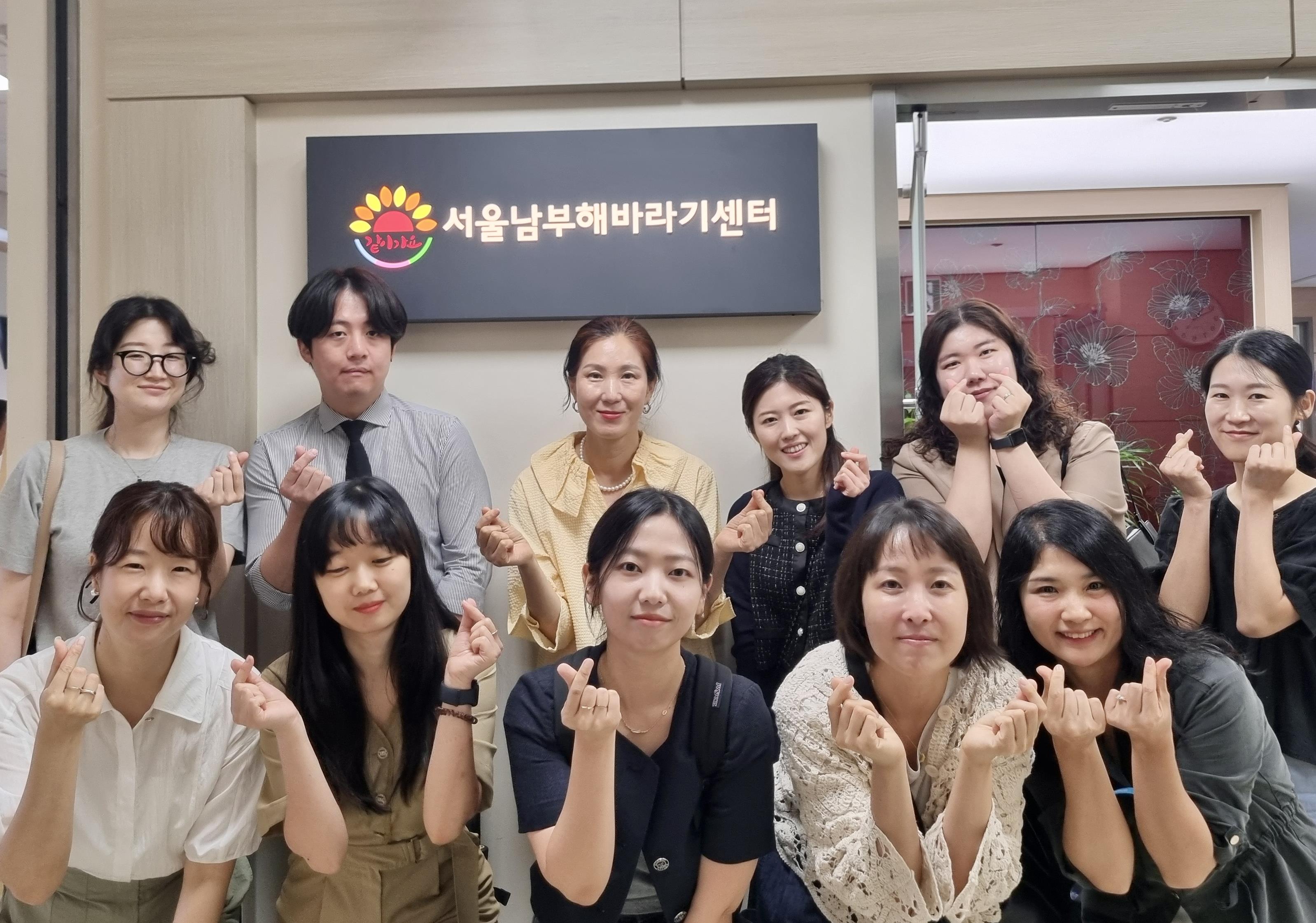 진술조력인 신규 방문