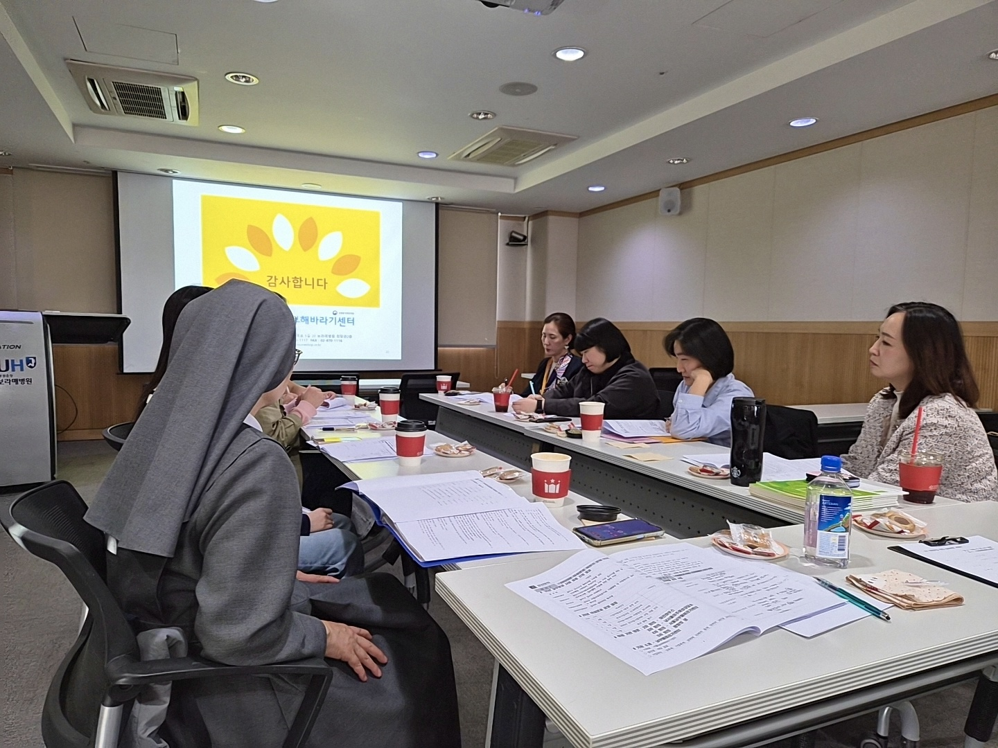 동작구 지역사회보장협의체 여성분과 회의